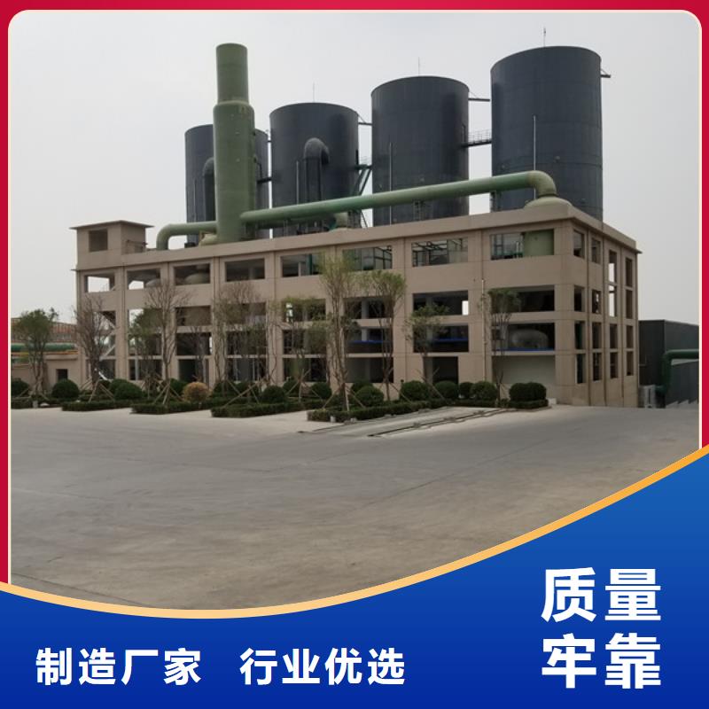 碱式氯化铝除磷剂高品质现货销售