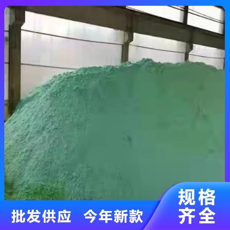 碱式氯化铝葡萄糖多年行业积累