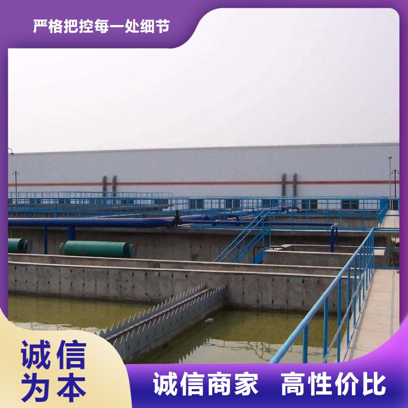 碱式氯化铝除磷剂高品质现货销售