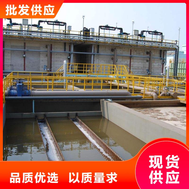 阴离子聚丙烯酰胺视频-阴离子聚丙烯酰胺|四川省自贡市|自流井|富顺|雅安|成都|凉山|德阳