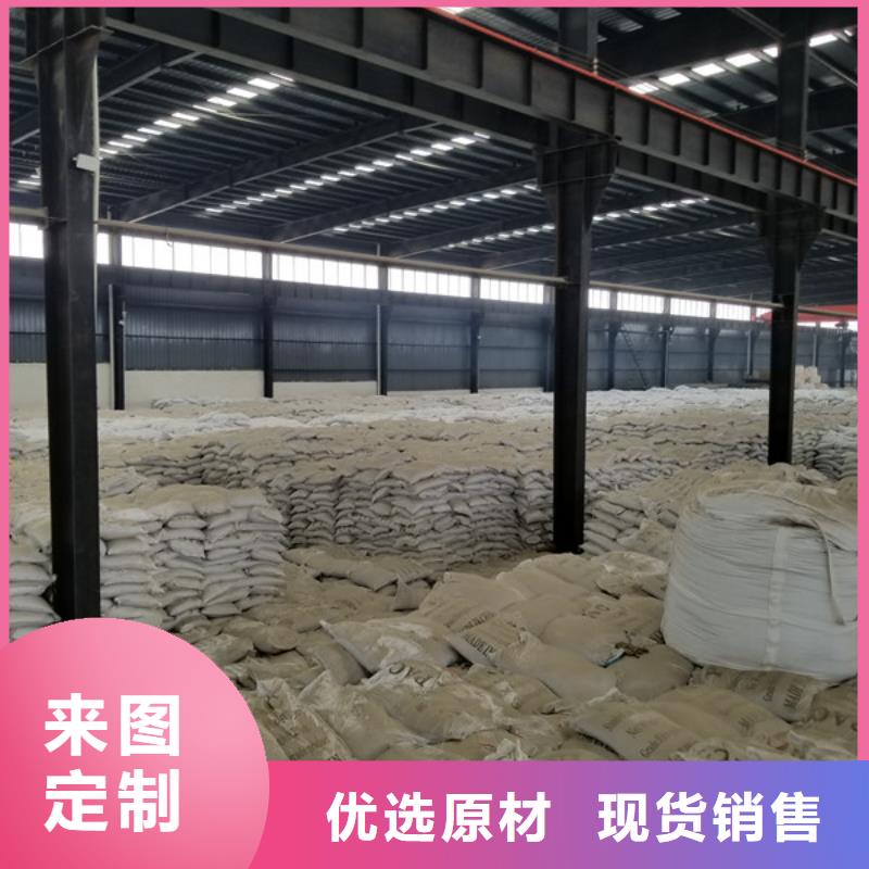 碱式氯化铝除磷剂高品质现货销售