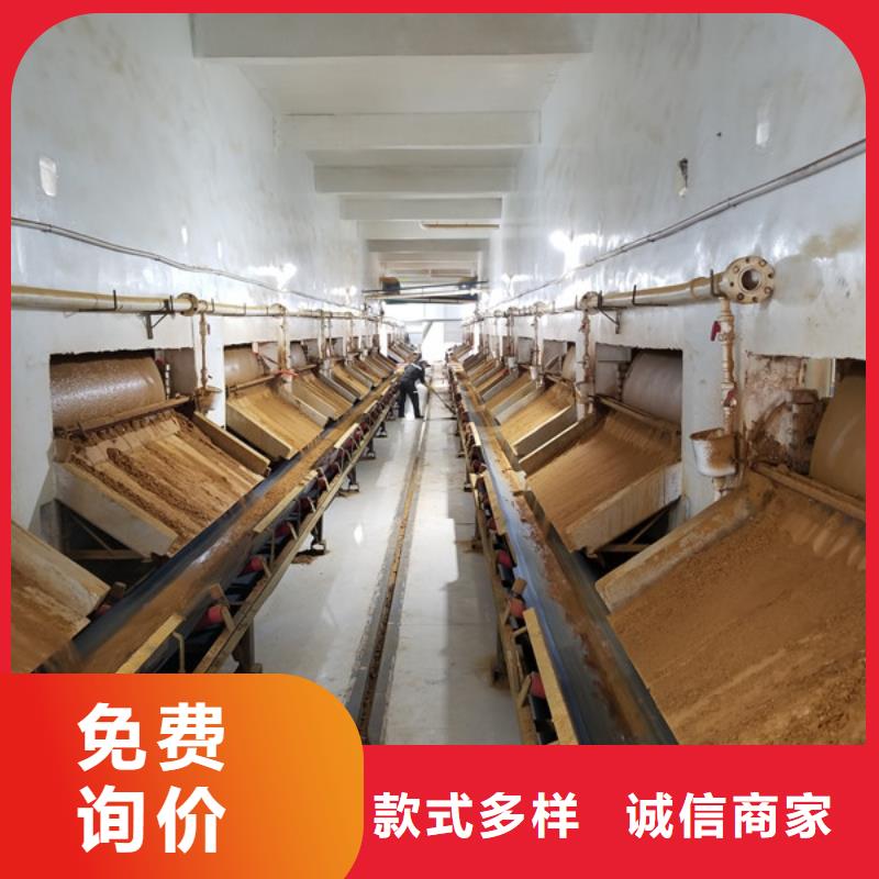 碱式氯化铝除磷剂高品质现货销售