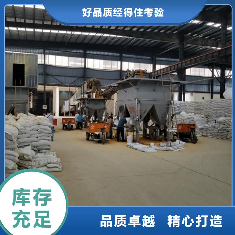 碱式氯化铝除磷剂高品质现货销售
