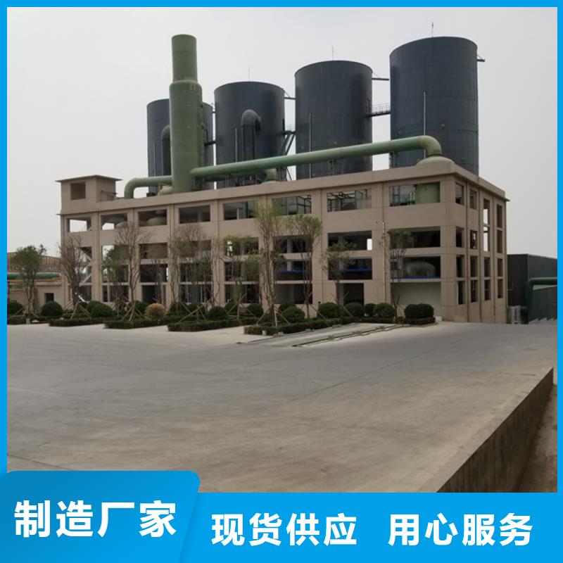 碱式氯化铝椰壳活性炭支持定制批发