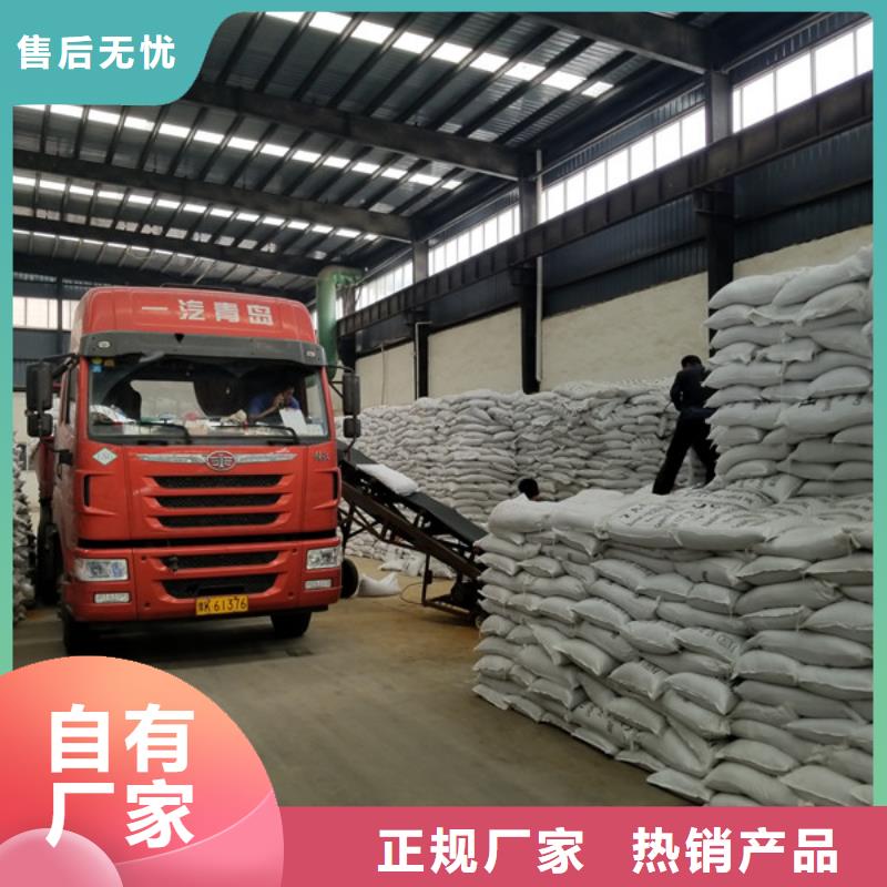 碱式氯化铝葡萄糖多年行业积累