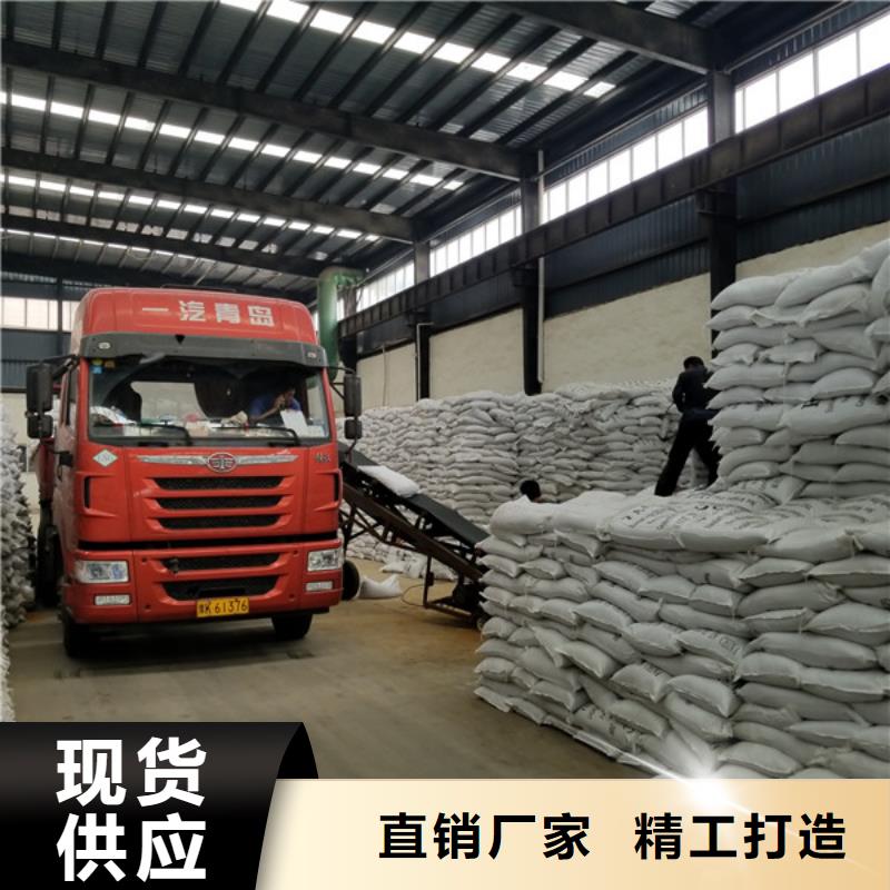 碱式氯化铝除磷剂高品质现货销售