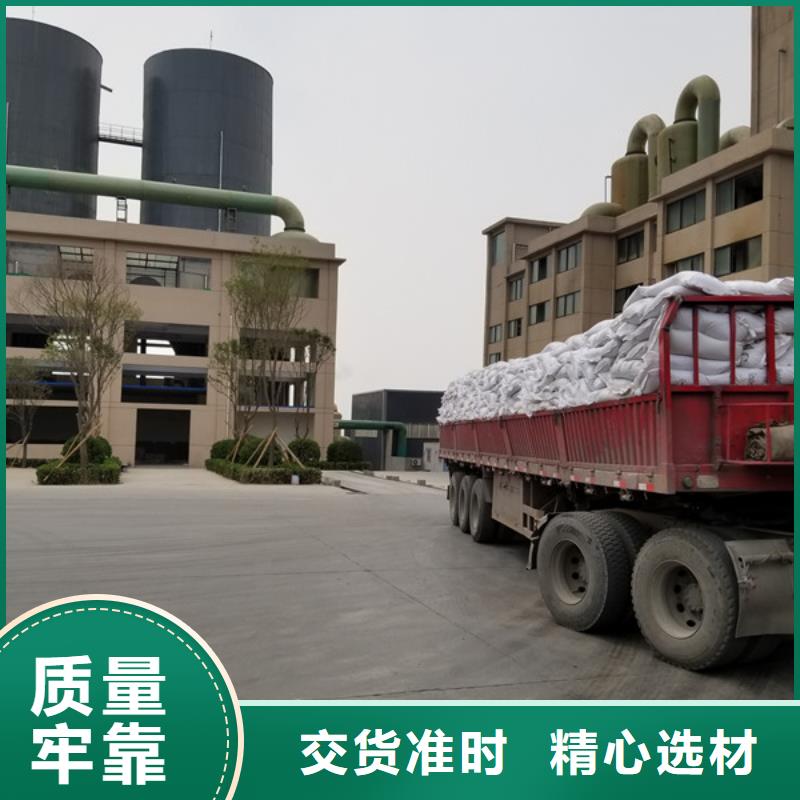 碱式氯化铝除磷剂高品质现货销售