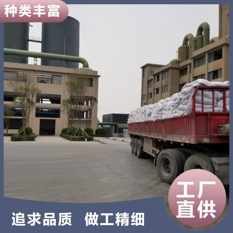 碱式氯化铝椰壳活性炭支持定制批发