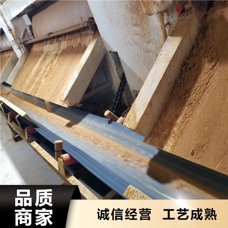 醋酸钠活性炭定制销售售后为一体