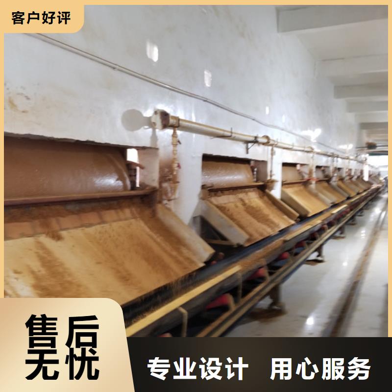 【 醋酸钠-片碱工期短发货快】-市场覆盖|富锦|桦川|大庆|绥化|牡丹江|黑河|大兴安岭-诚信商务网