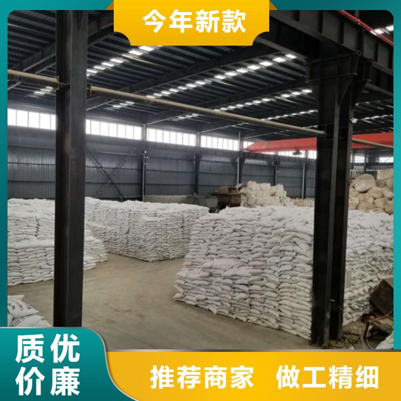 三水醋酸钠厂商