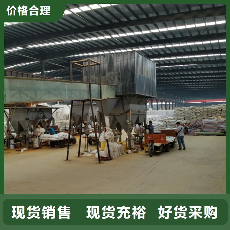 醋酸钠活性炭定制销售售后为一体