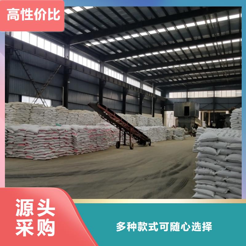 醋酸钠活性炭定制销售售后为一体