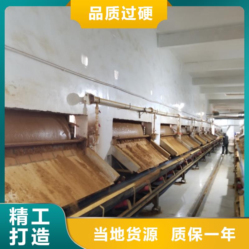 三水醋酸钠厂商