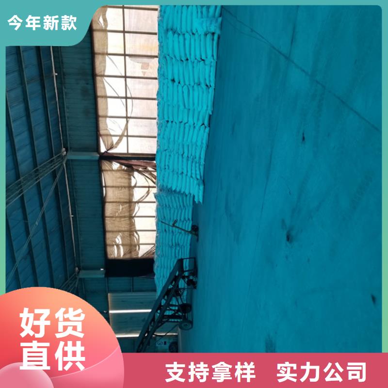 阴离子聚丙烯酰胺视频-广西省崇左市|江州|天等|防城港|钦州|梧州|南宁|玉林阴离子聚丙烯酰胺-乐水