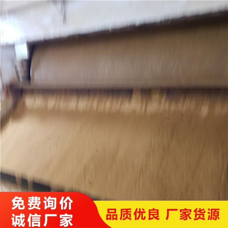 醋酸钠58%醋酸钠适用场景