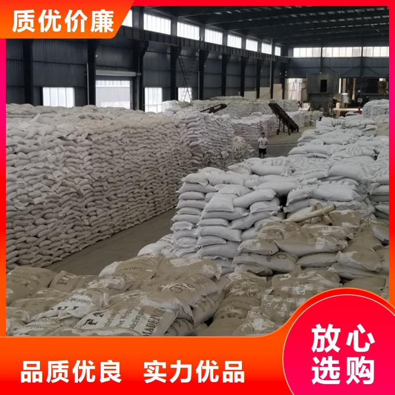 三水醋酸钠厂商