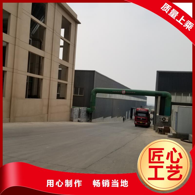 醋酸钠片碱优选原材