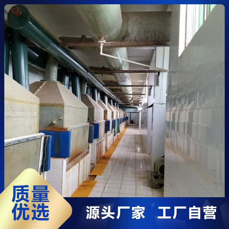 醋酸钠活性炭定制销售售后为一体