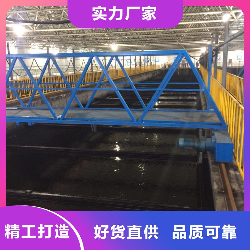 阴离子聚丙烯酰胺视频-林甸|肇州|绥化|鹤岗|佳木斯|齐齐哈尔|牡丹江|大兴安岭|哈尔滨乐水阴离子聚丙烯酰胺_ 乐水聚丙烯酰胺乙酸钠醋酸钠活性炭聚合氯化铝聚合硫酸亚铁环保科技(大庆市分公司)