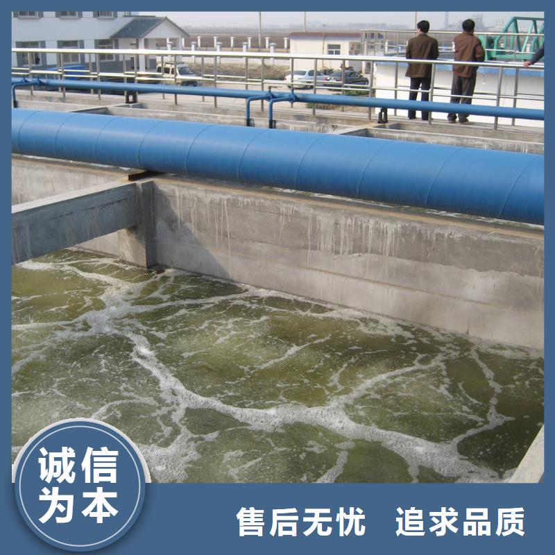 醋酸钠活性炭定制销售售后为一体