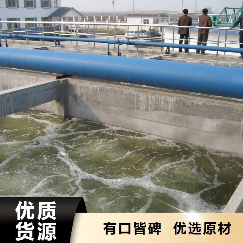 醋酸钠活性炭定制销售售后为一体