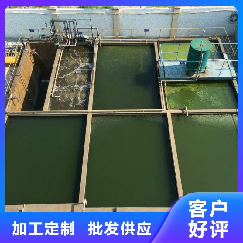 醋酸钠活性炭定制销售售后为一体