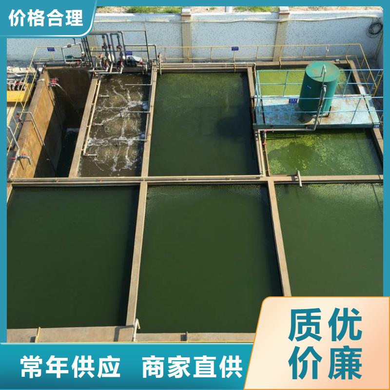 【 醋酸钠-片碱工期短发货快】-市场覆盖|富锦|桦川|大庆|绥化|牡丹江|黑河|大兴安岭-诚信商务网