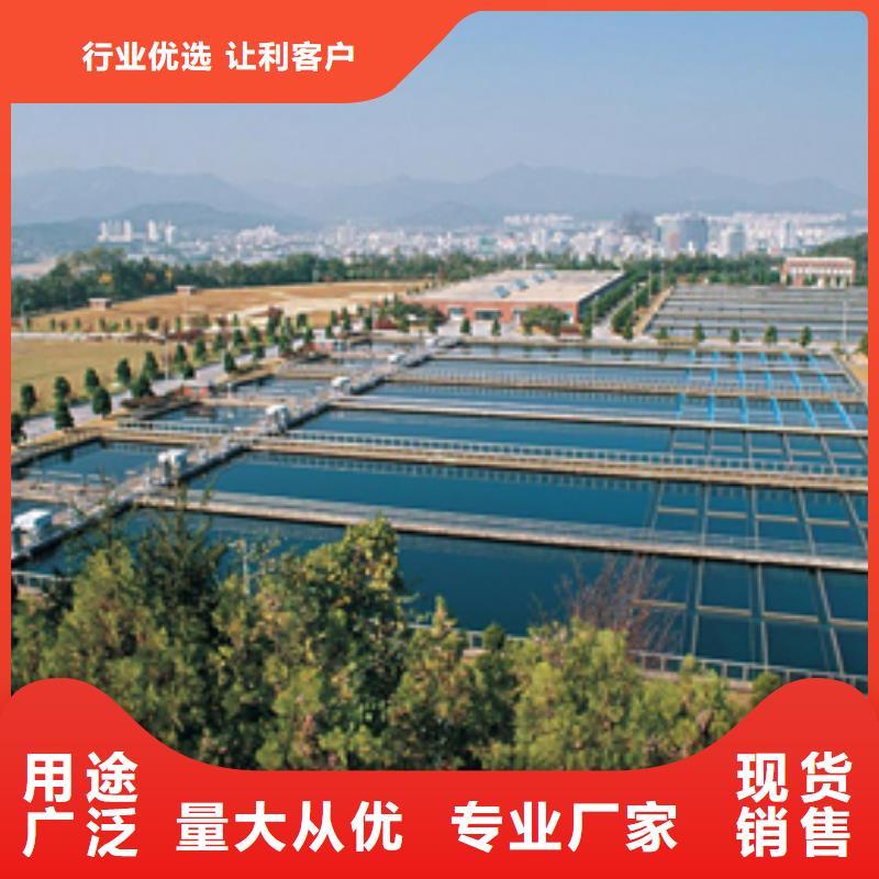 醋酸钠58%醋酸钠适用场景