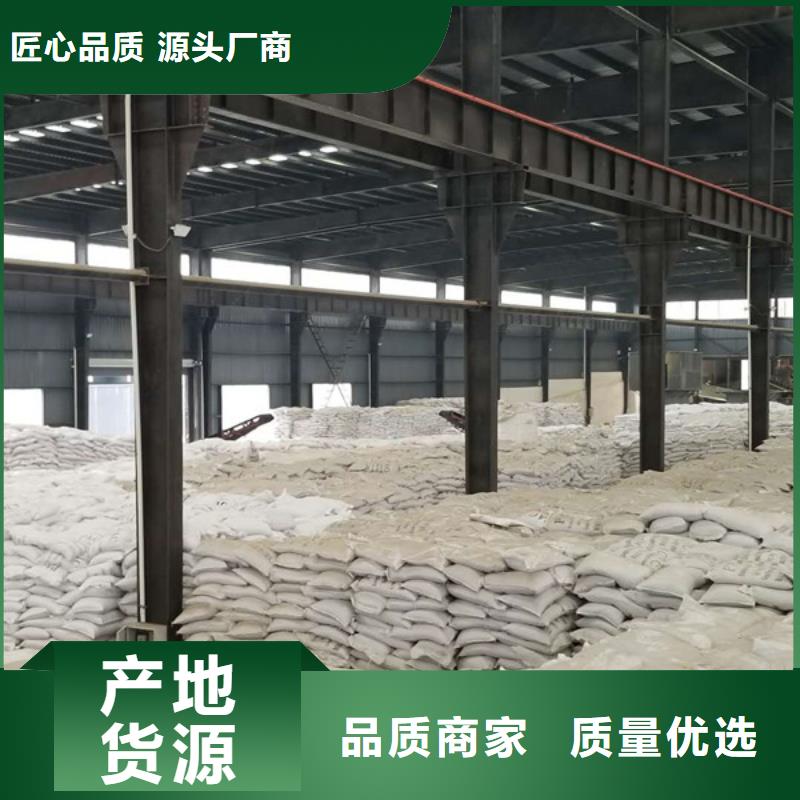醋酸钠活性炭定制销售售后为一体