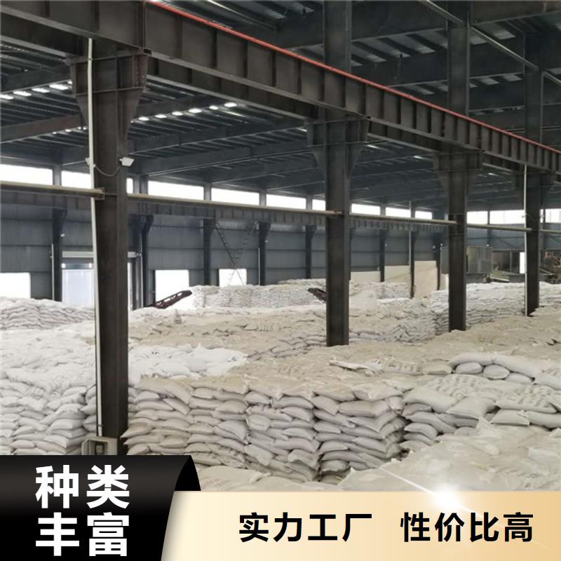 常年供应60%醋酸钠-放心