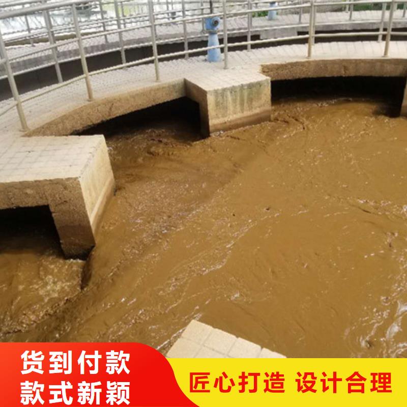 常年供应60%醋酸钠-放心