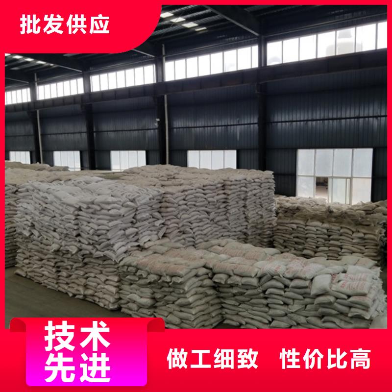 阴离子聚丙烯酰胺视频-昭通市阴离子聚丙烯酰胺-附近可服务区域彝良|永善|曲靖|文山|昆明|迪庆