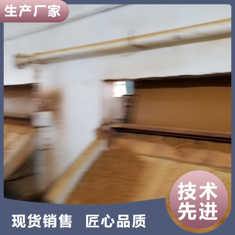 石英砂_复合碳源用心经营