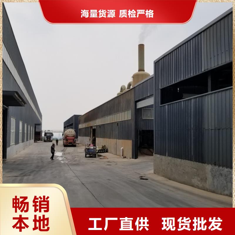 阴离子聚丙烯酰胺视频-昭通市阴离子聚丙烯酰胺-附近可服务区域彝良|永善|曲靖|文山|昆明|迪庆