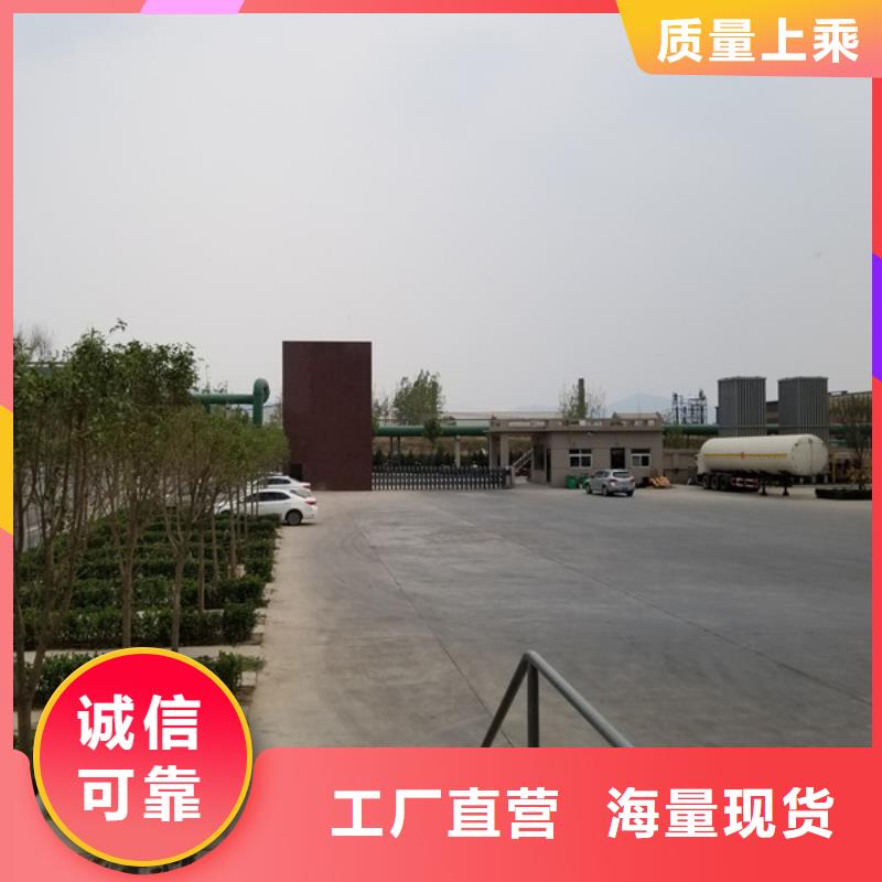 石英砂_复合碳源用心经营