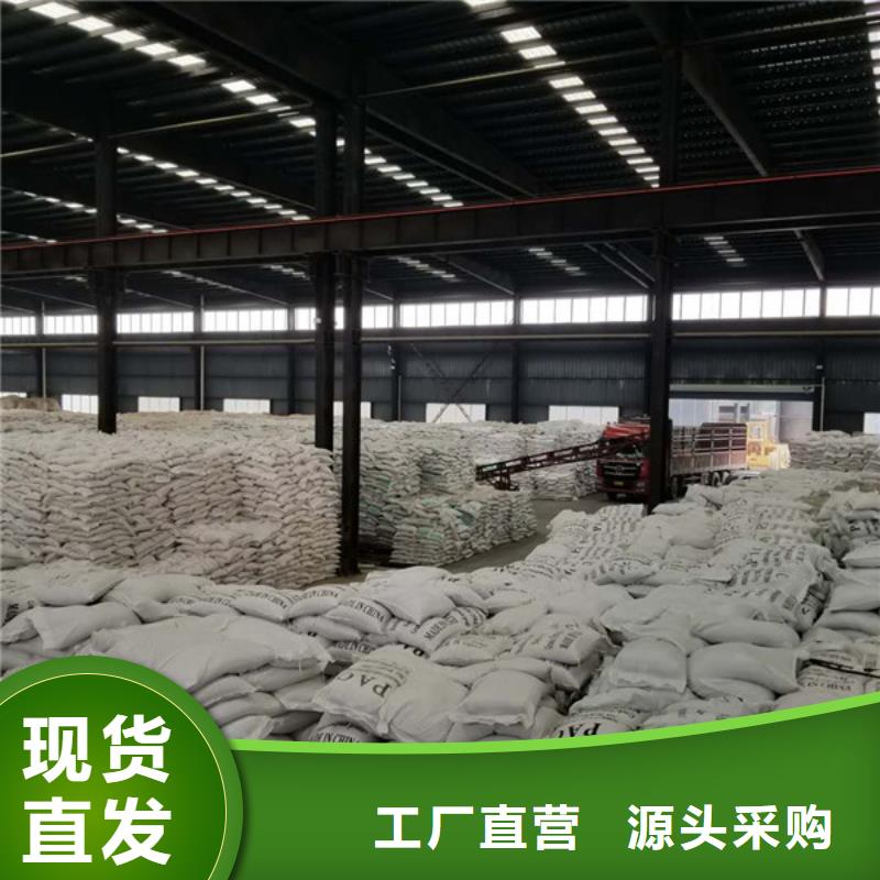 石英砂_复合碳源用心经营