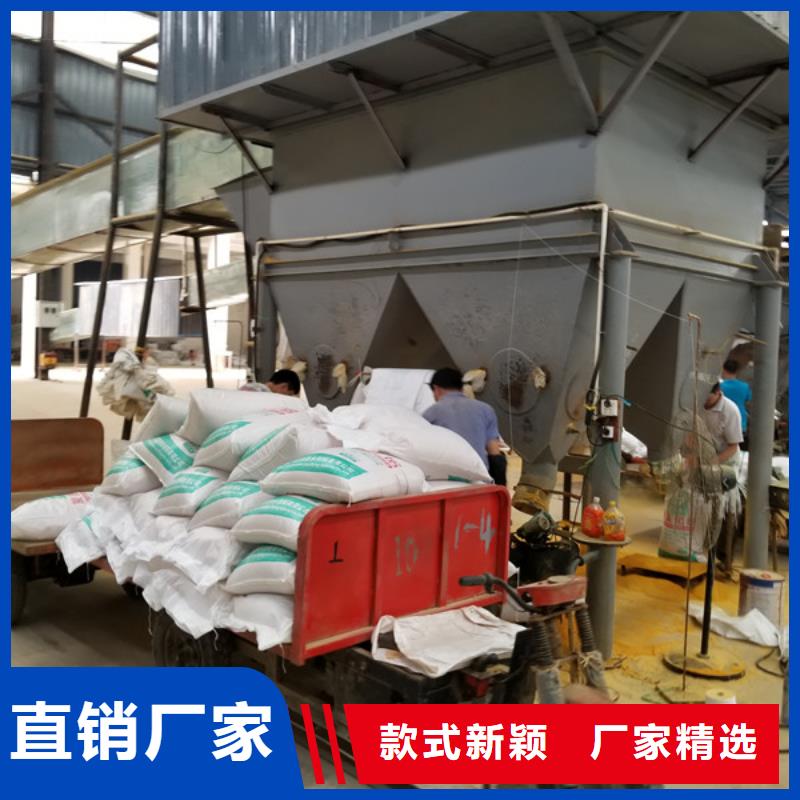 石英砂_复合碳源用心经营
