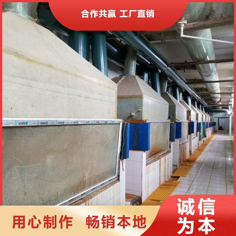 【 石英砂-活性炭货到付款】-乐水聚丙烯酰胺乙酸钠醋酸钠活性炭聚合氯化铝聚合硫酸亚铁环保科技(昭通市分公司)-诚信商务网