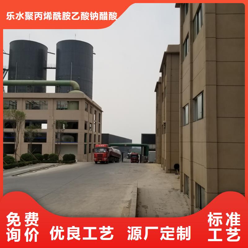 石英砂复合碳源高性价比
