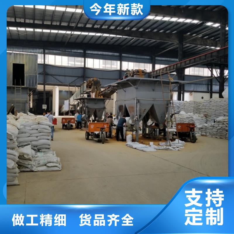 阴离子聚丙烯酰胺视频-阴离子聚丙烯酰胺-辽宁省本溪市同城服务商-明山|溪湖|沈阳|朝阳|辽阳|锦州|大连|营口|葫芦岛