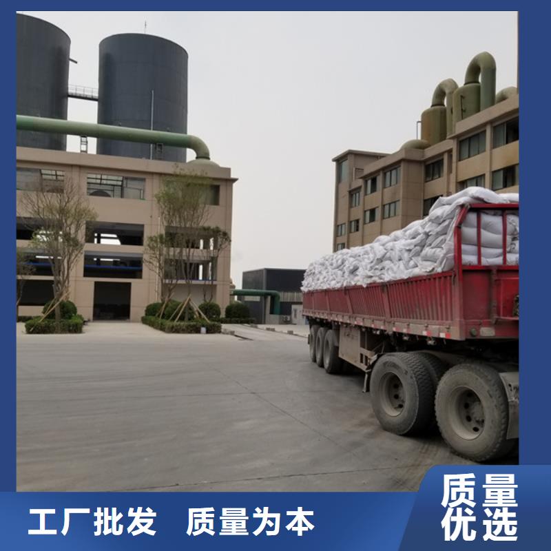 【 石英砂-活性炭货到付款】-乐水聚丙烯酰胺乙酸钠醋酸钠活性炭聚合氯化铝聚合硫酸亚铁环保科技(昭通市分公司)-诚信商务网