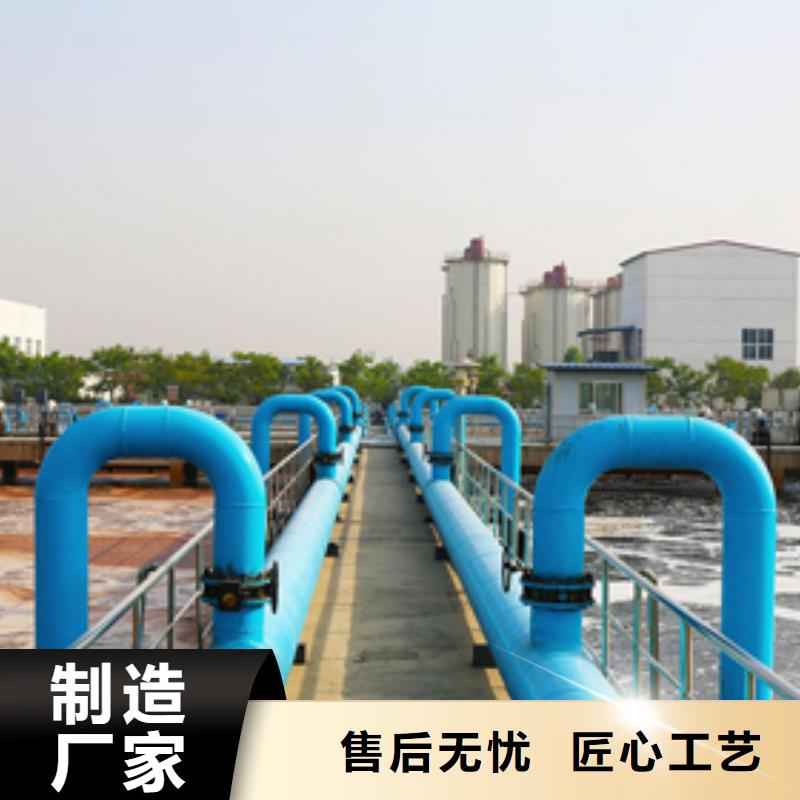 石英砂阴离子聚丙烯酰胺多年厂家可靠