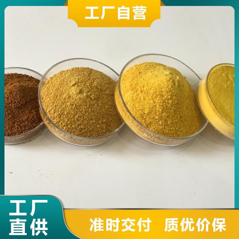 石英砂_复合碳源用心经营