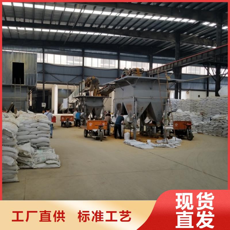 石英砂阴离子聚丙烯酰胺多年厂家可靠