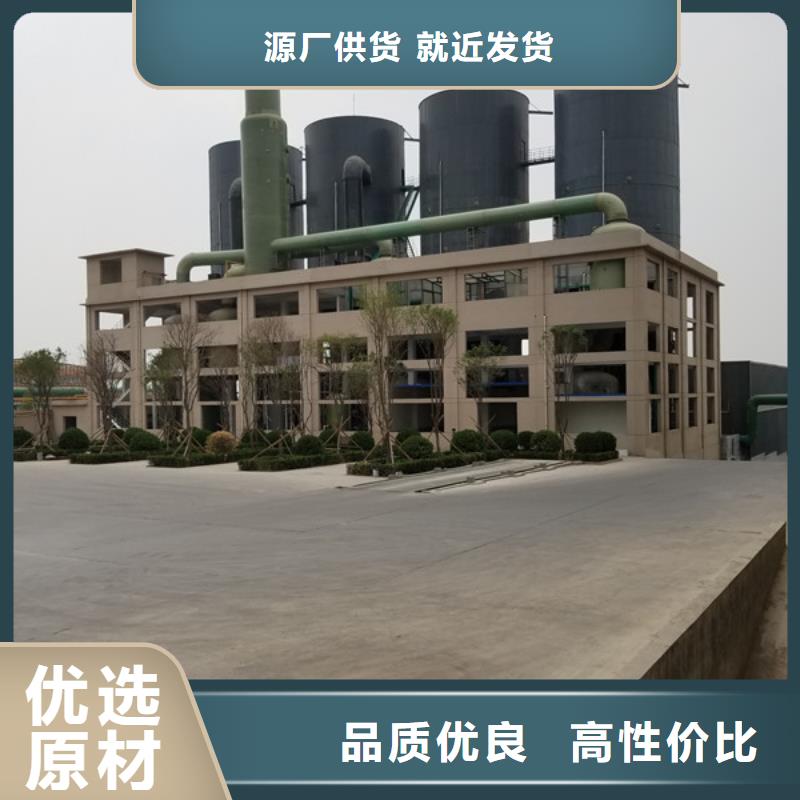 石英砂_复合碳源用心经营