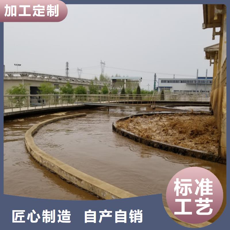 石英砂_复合碳源用心经营
