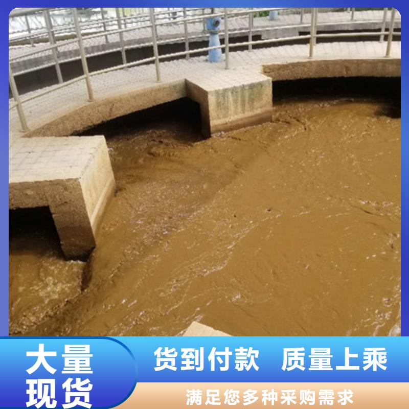 石英砂复合碳源高性价比