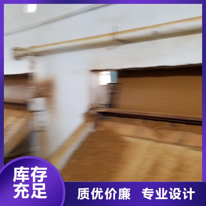【片碱】_活性炭支持定制 乐水聚丙烯酰胺乙酸钠醋酸钠活性炭聚合氯化铝聚合硫酸亚铁环保科技(萍乡市分公司)