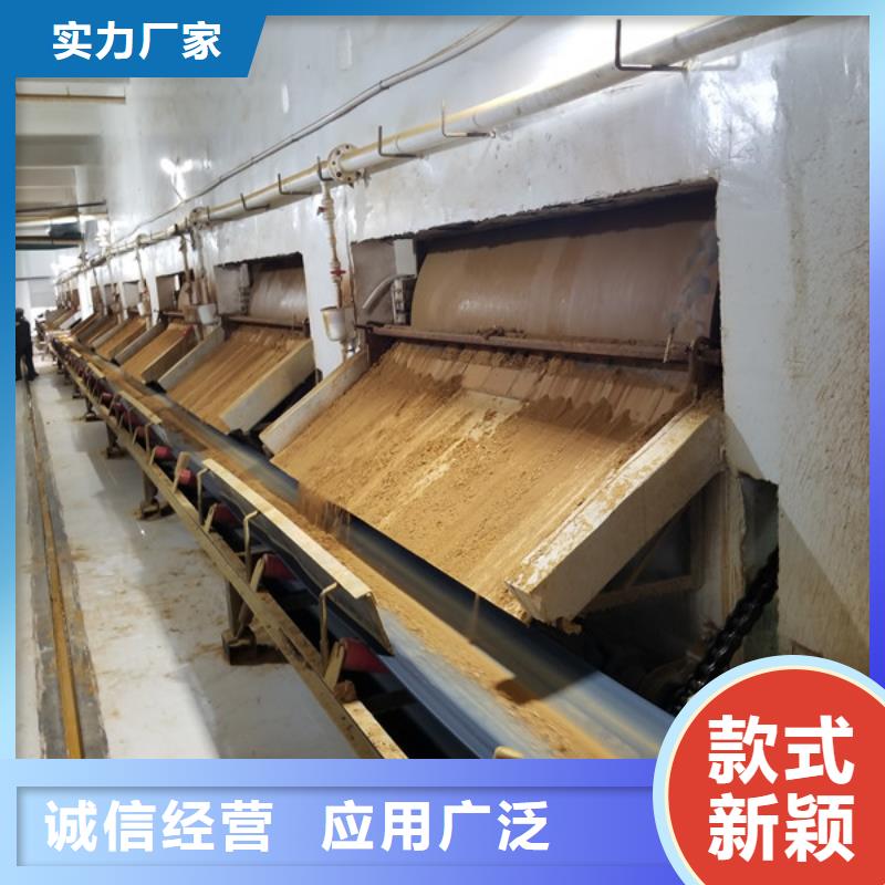 片碱,椰壳活性炭专注生产N年